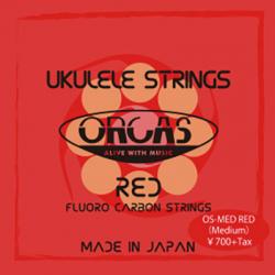 OS-MED RED オルカス　ミディアム(コンサート&ソプラノ用)(フロロカーボン弦)