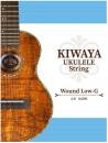 KWLG / KIWAYA　Wound Low-G 弦　巻線　(単品　ソプラノ～テナー対応)