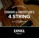 KAMAKA-SC-LG / KAMAKAカマカ スタンダード・コンサート用ウクレレ弦　Low-G
