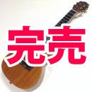 S.Yairi(ヤイリ) YU-C-13MAS  コンサート(ケース付)